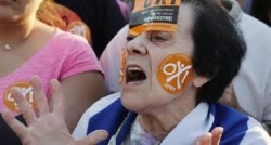 images/oxi.jpg
